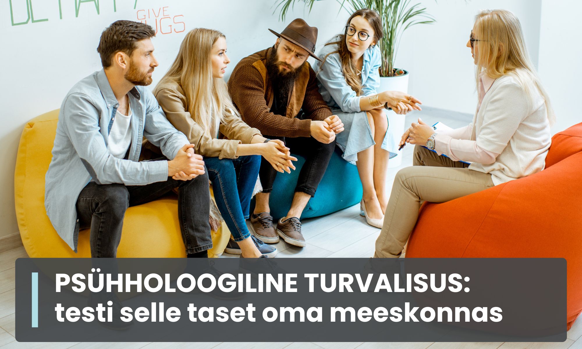 psühholoogiline turvalisus