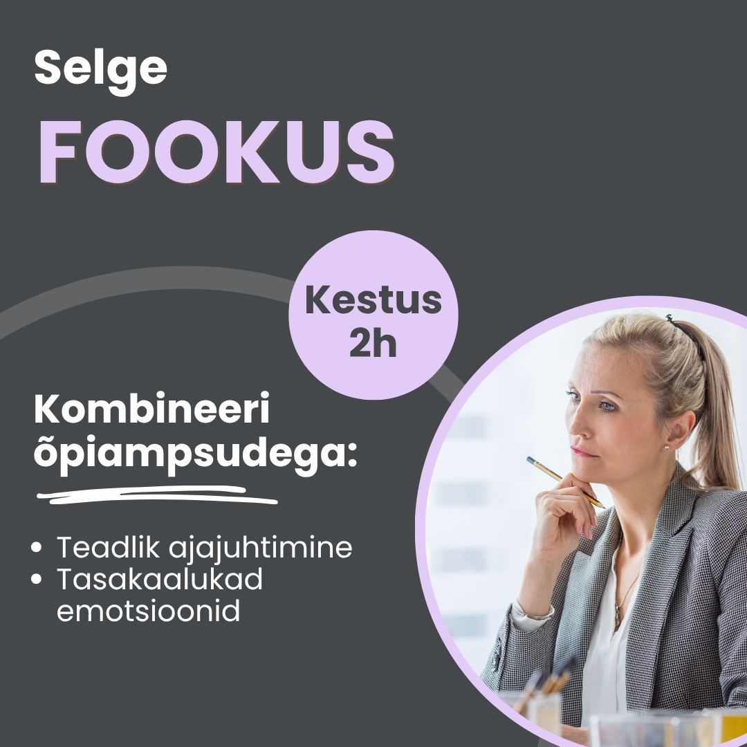 selge fookus